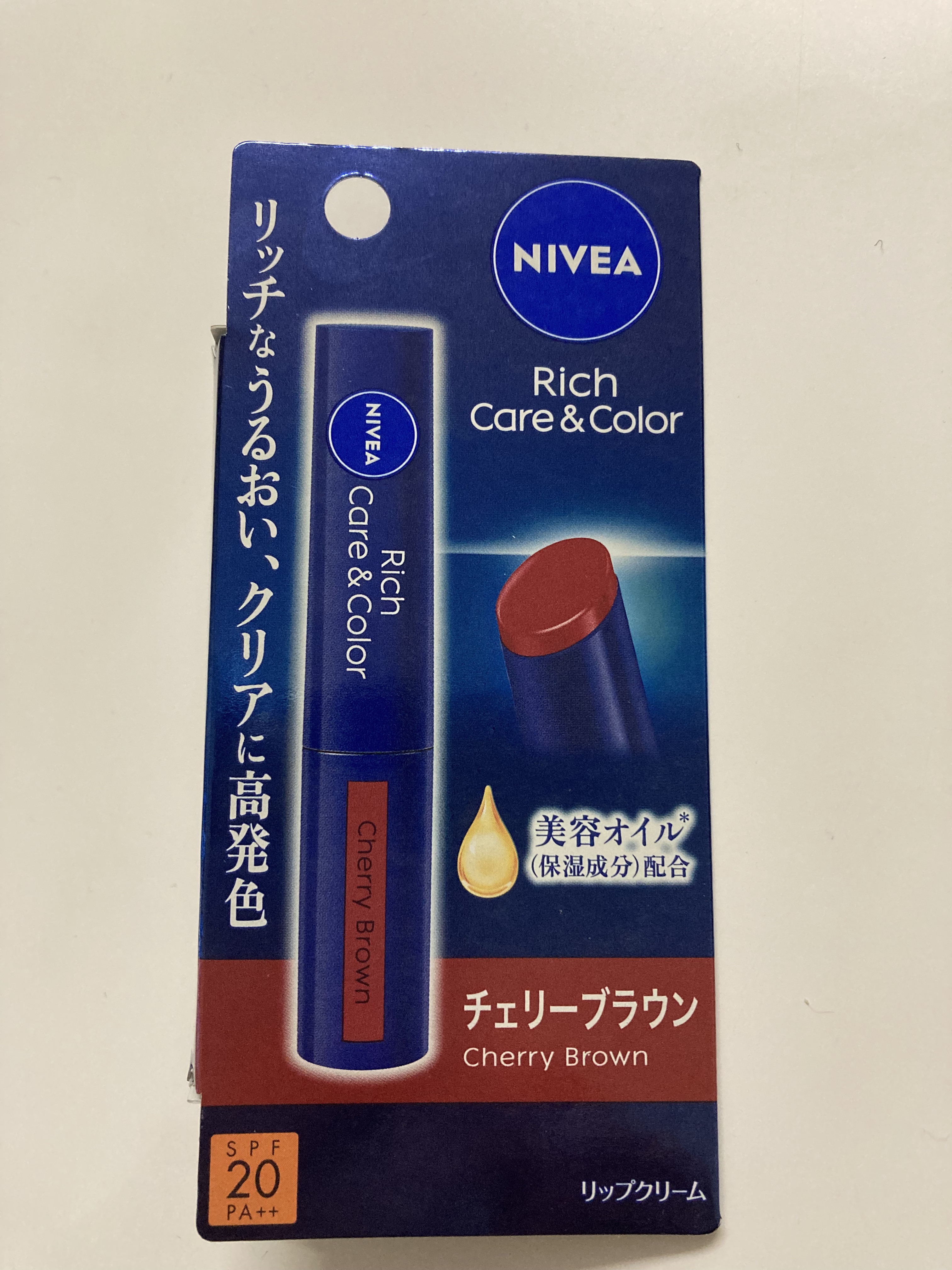 ニベア リッチケア＆カラーリップ/ニベア/リップクリームを使ったクチコミ（1枚目）