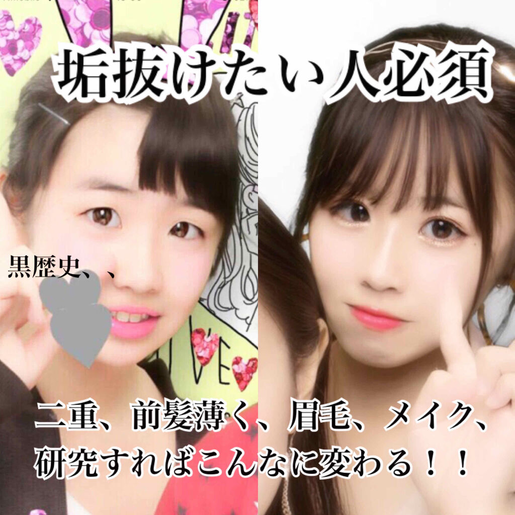 ウォーターティント/ETUDE/リップグロスを使ったクチコミ（1枚目）