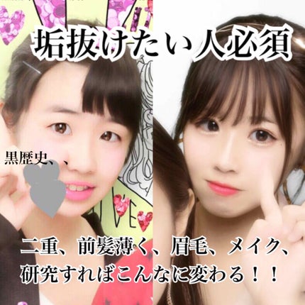 ウォーターティント/ETUDE/リップグロスを使ったクチコミ(1枚目)