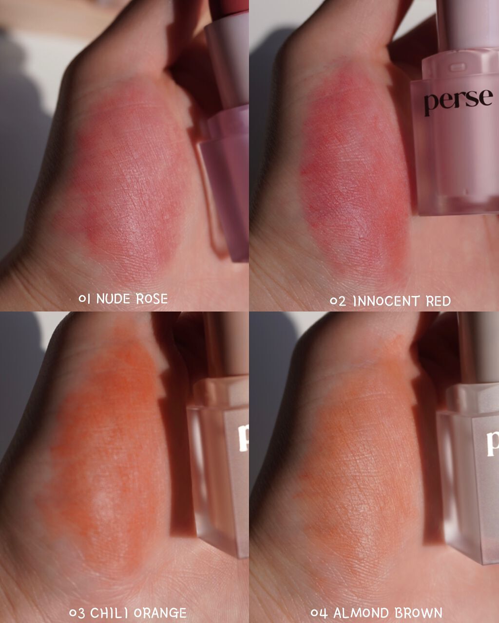 ベルベットフィックスリップバーム/perse/リップバームを使ったクチコミ（2枚目）