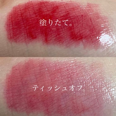 キス グロウ リップ オイル/REVLON/リップグロスを使ったクチコミ（3枚目）