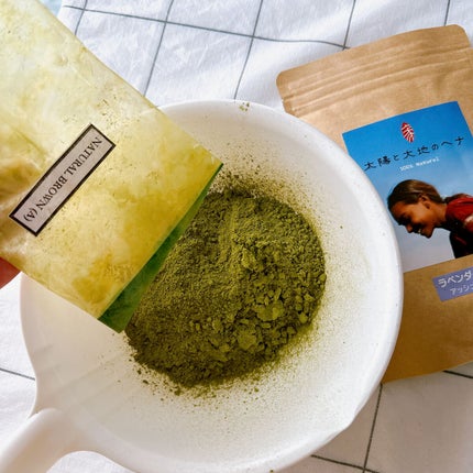 太陽と大地のヘナ クリア/エコノワ/ヘアカラーを使ったクチコミ(2枚目)