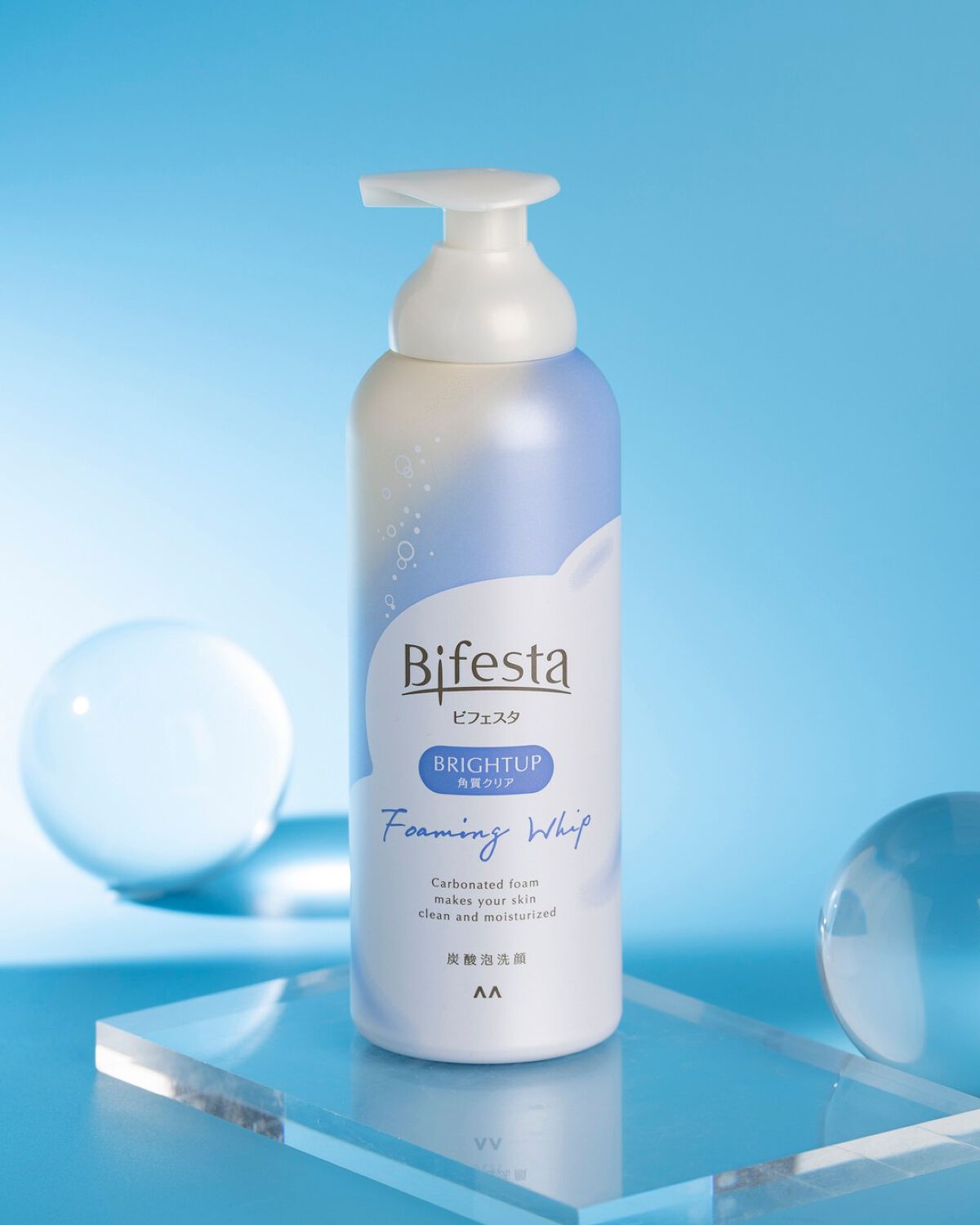 ミセラークレンジングシート ブライトアップ/ビフェスタ/クレンジングシートを使ったクチコミ(2枚目)