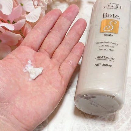 ir_uuy on LIPS 「リピート率9割越えの髪質改善美容室がお客様のために本気で開発し..」(4枚目)