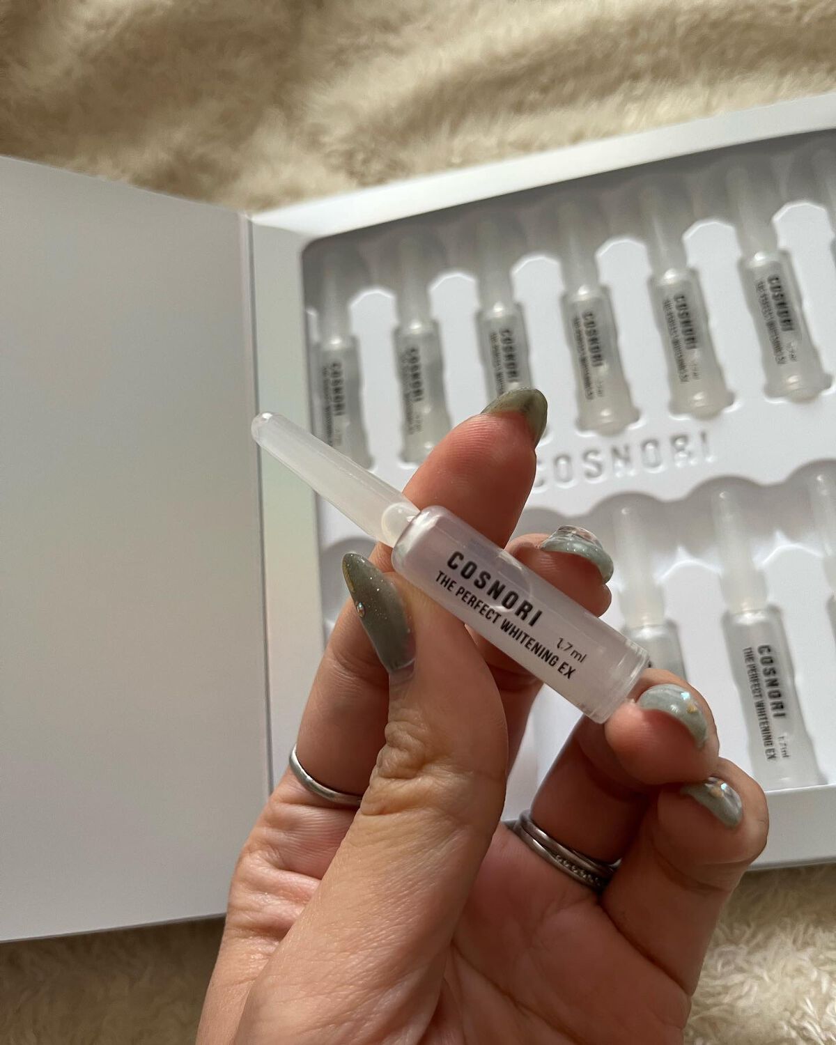 ザパーフェクトホワイトニング EXクリーム/COSNORI/フェイスクリームを使ったクチコミ（3枚目）
