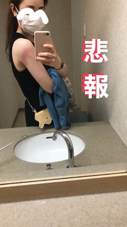 を使ったクチコミ(1枚目)