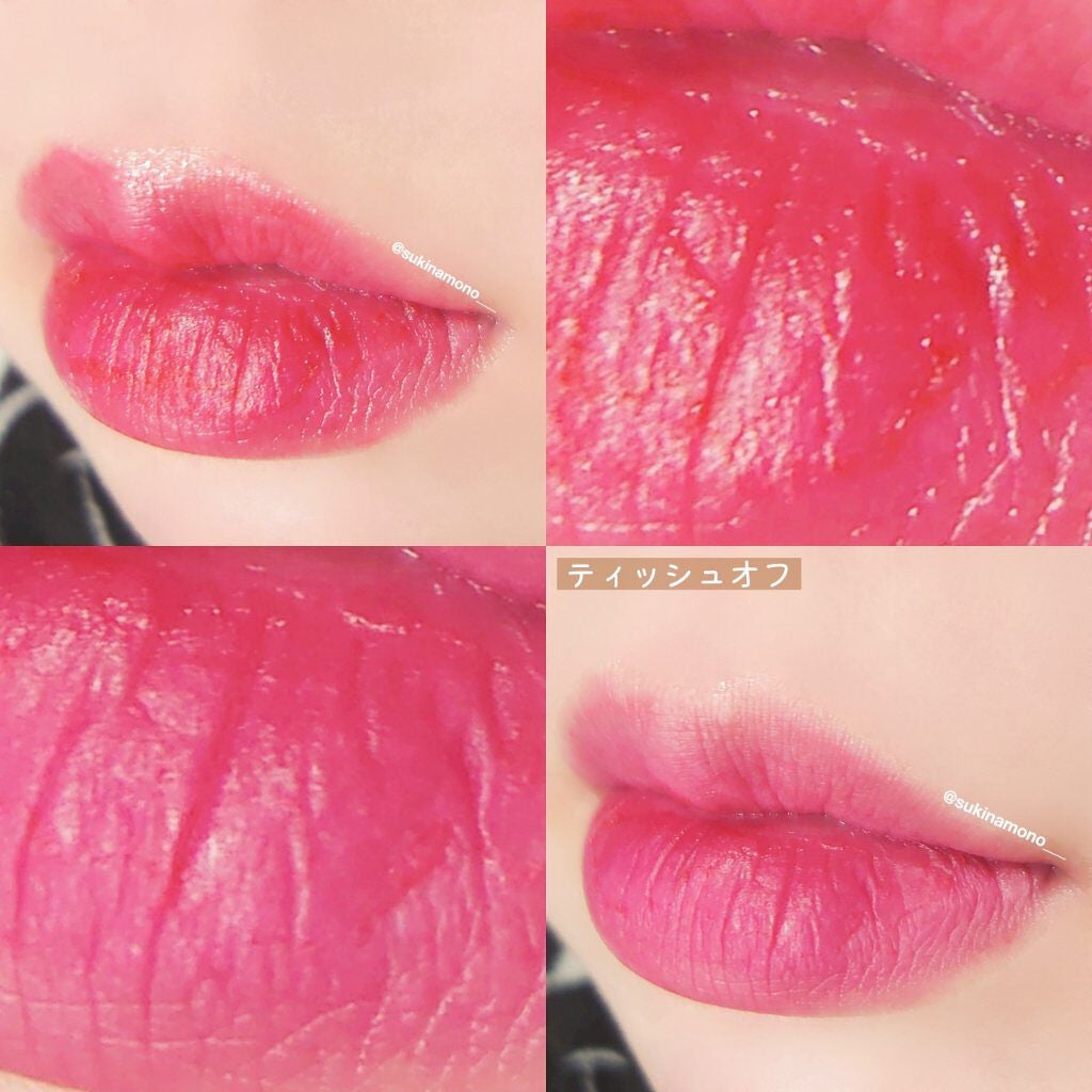 スーパーマットリップ&チークマッド/INTO U/口紅を使ったクチコミ(4枚目)