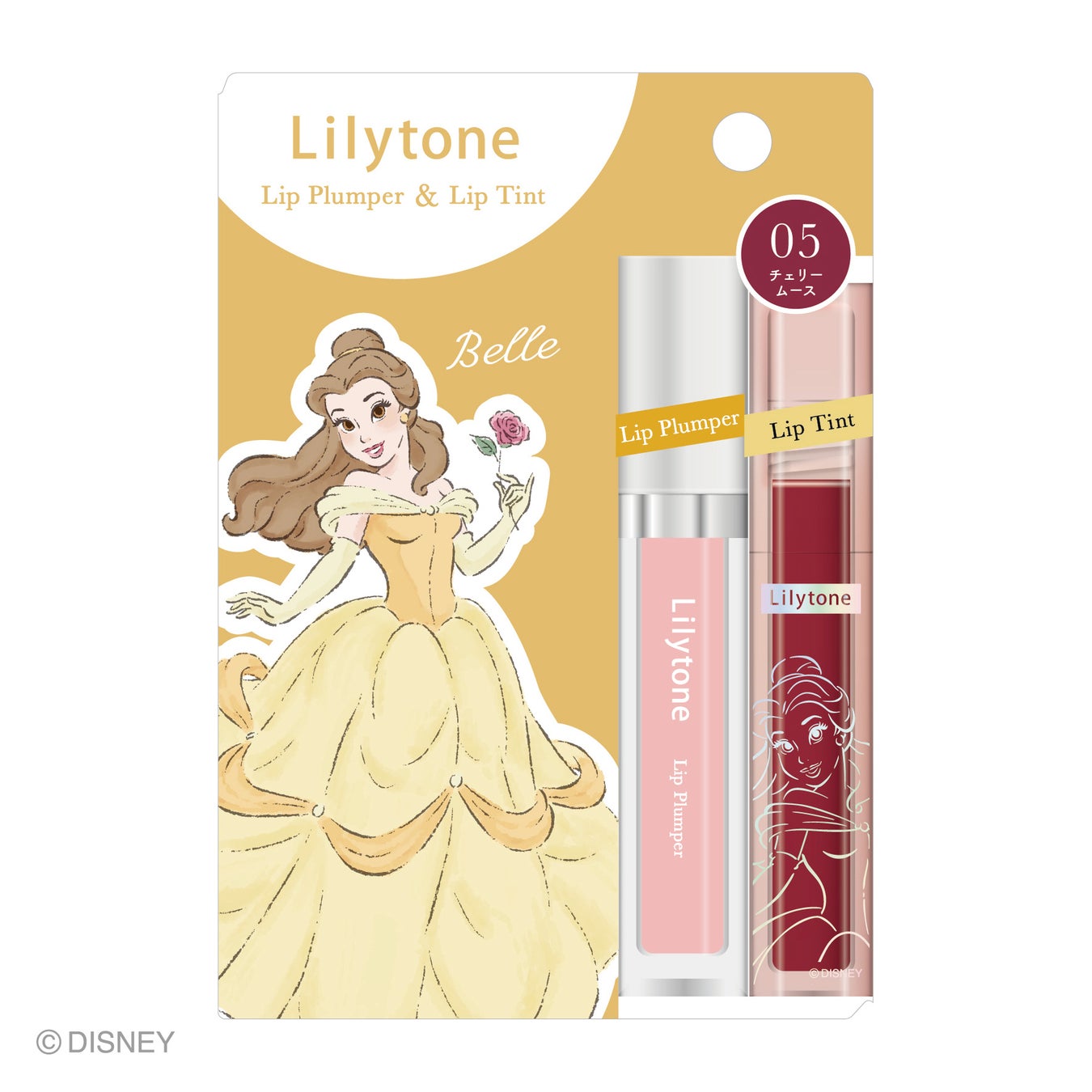 Lilytone リップ&プランパーセット 05　チェリームース〈ベル〉　