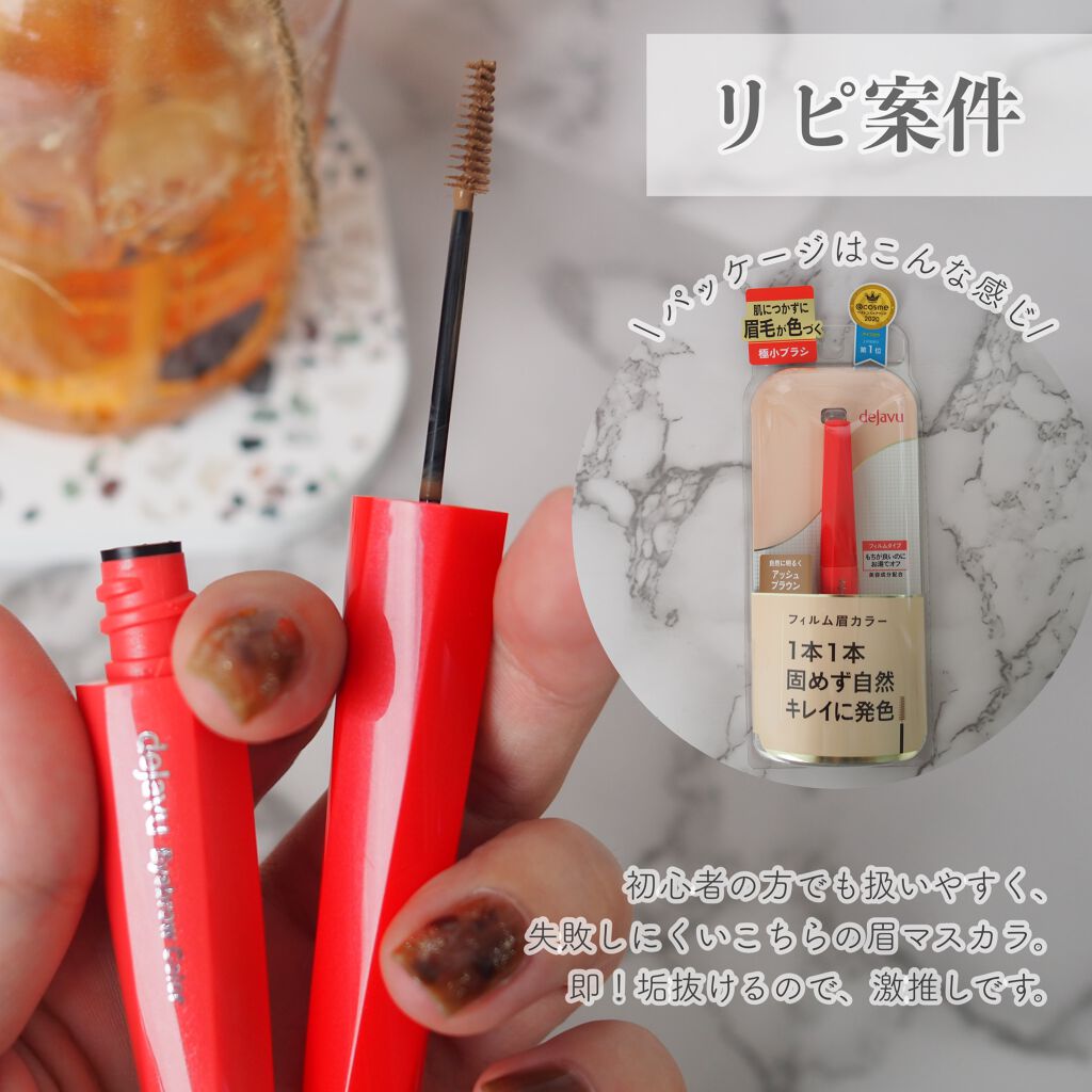 ãã£ã«ã çã«ã©ãŒ/ããžã£ãŽã¥/çãã¹ã«ã©ã䜿ã£ãã¯ãã³ãïŒ6æç®ïŒ