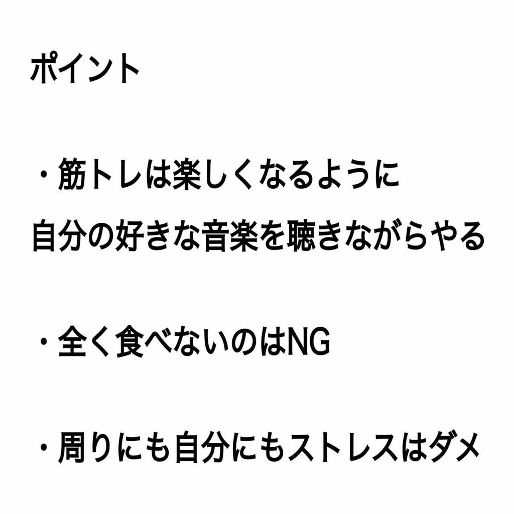 ReFa CARAT/ReFa/ボディケア美容家電を使ったクチコミ(3枚目)