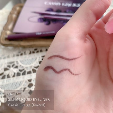 シルキーリキッドアイライナーWP/D-UP/リキッドアイライナーを使ったクチコミ(2枚目)