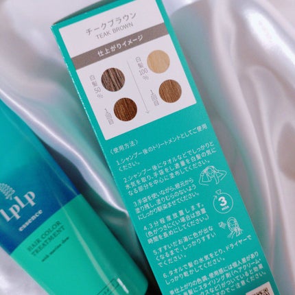 エッセンスカラートリートメント/LPLP(ルプルプ)/ヘアカラーを使ったクチコミ(6枚目)