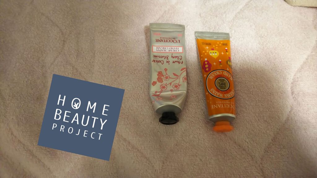 ハニーハイヴ シア ハンドクリーム/L'OCCITANE/ハンドクリームを使ったクチコミ（1枚目）