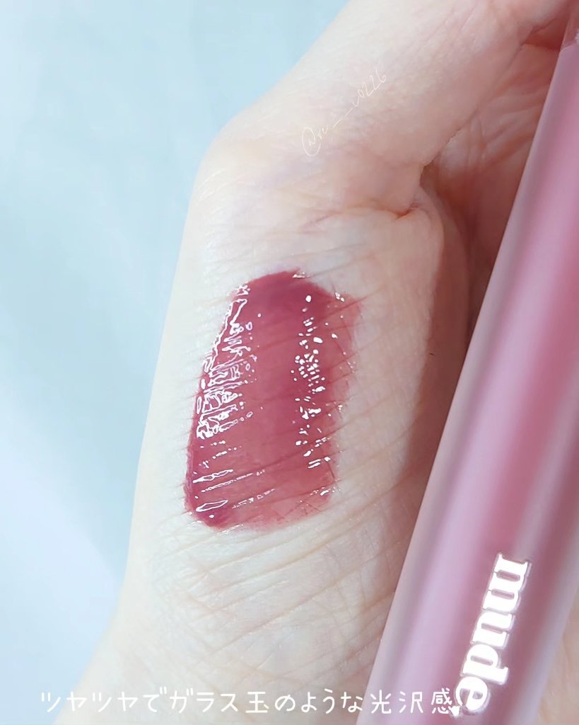 グラッセリップティント 06 モーヴモア/mude./リップティントを使ったクチコミ（2枚目）