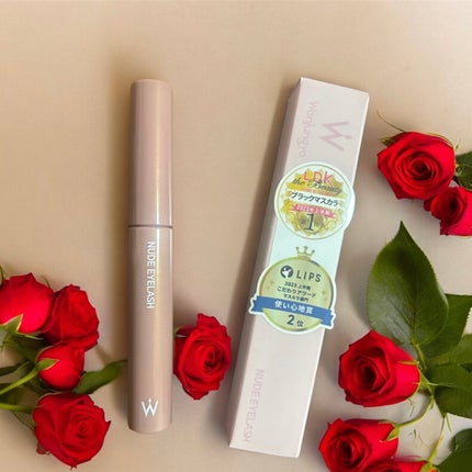 ウォンジョンヨ ヌードアイラッシュ/Wonjungyo/マスカラを使ったクチコミ(2枚目)