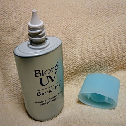 ビオレUV バリア・ミー ミネラルジェントルミルク/ビオレ/日焼け止めミルクを使ったクチコミ(1枚目)