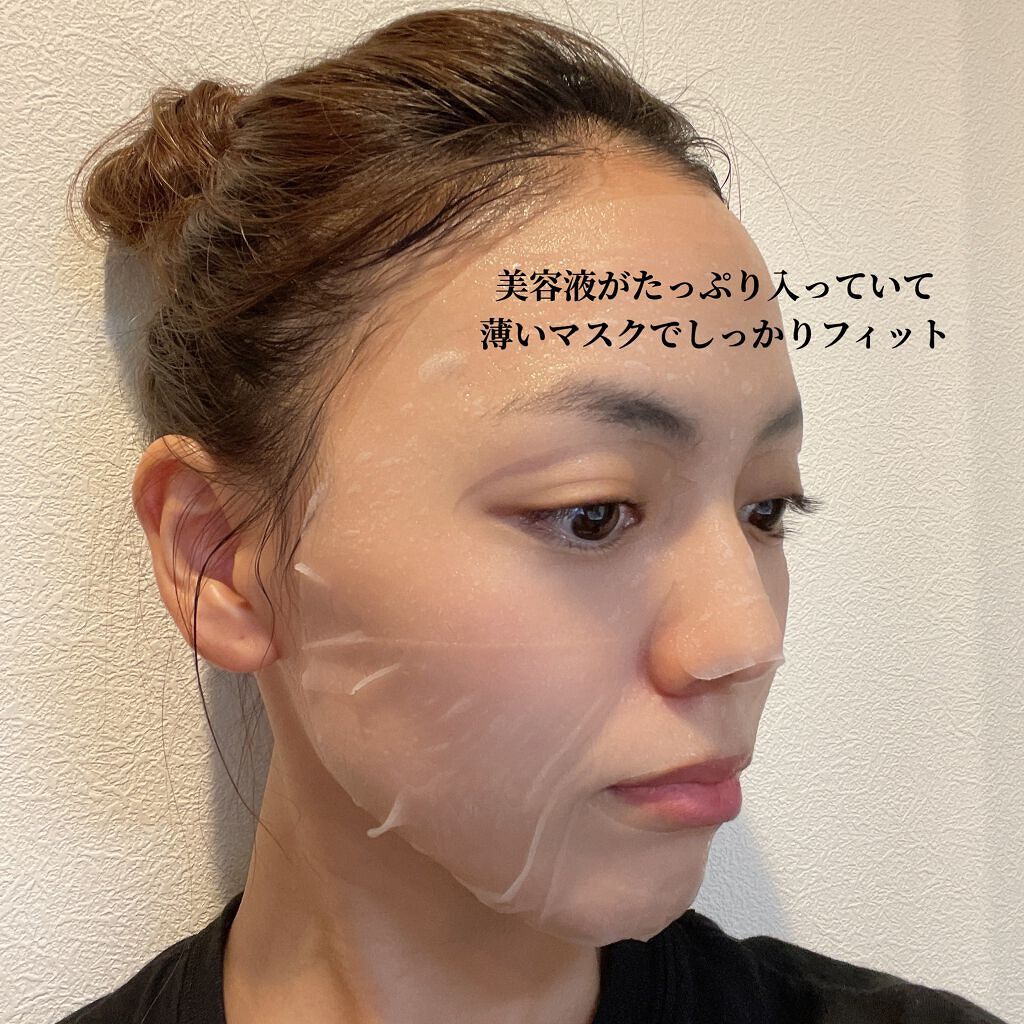 ティーツリーケアソリューション アンプルマスクJEX/MEDIHEAL/シートマスク・パックを使ったクチコミ(4枚目)