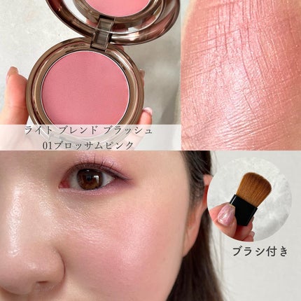 パレット rienda 05 デイドリーム/rienda beauty/アイシャドウパレットの画像