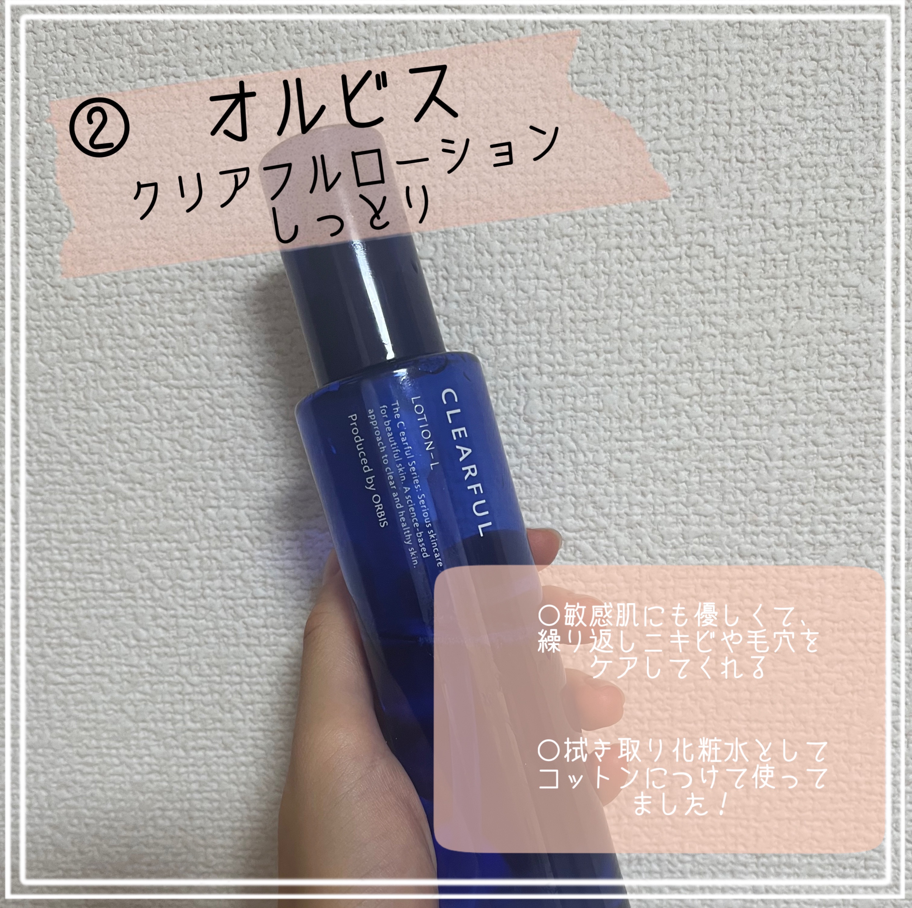 CICA デイリースージングマスク/VT/シートマスク・パックを使ったクチコミ（3枚目）