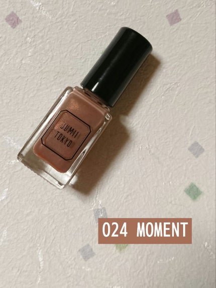 ネイルポリッシュ/ジュミートウキョウ/マニキュアを使ったクチコミ(4枚目)