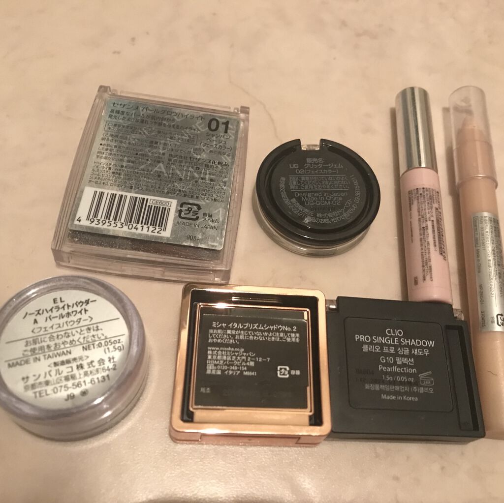 モダンアイシャドウ イタルプリズム No.02/MISSHA/単色アイシャドウを使ったクチコミ（2枚目）