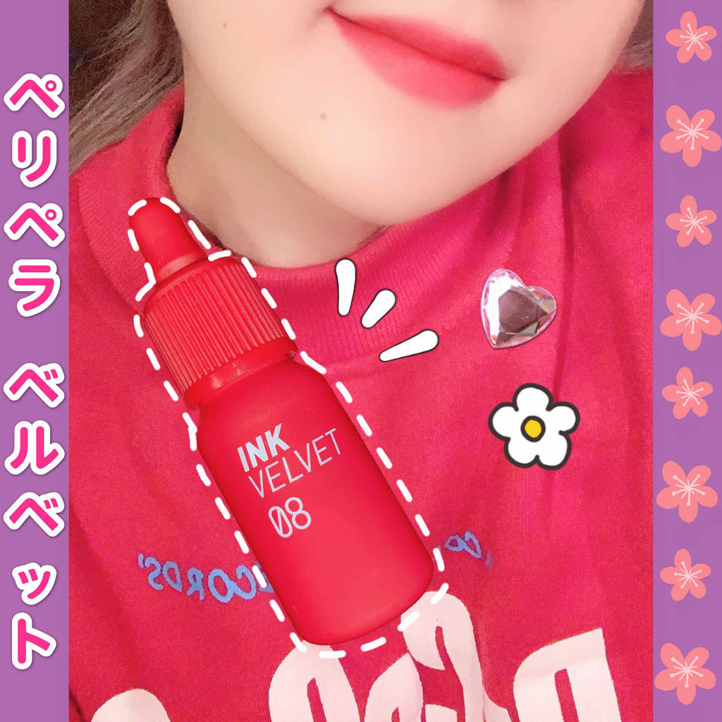インク エアリー ベルベット/PERIPERA/口紅を使ったクチコミ（2枚目）