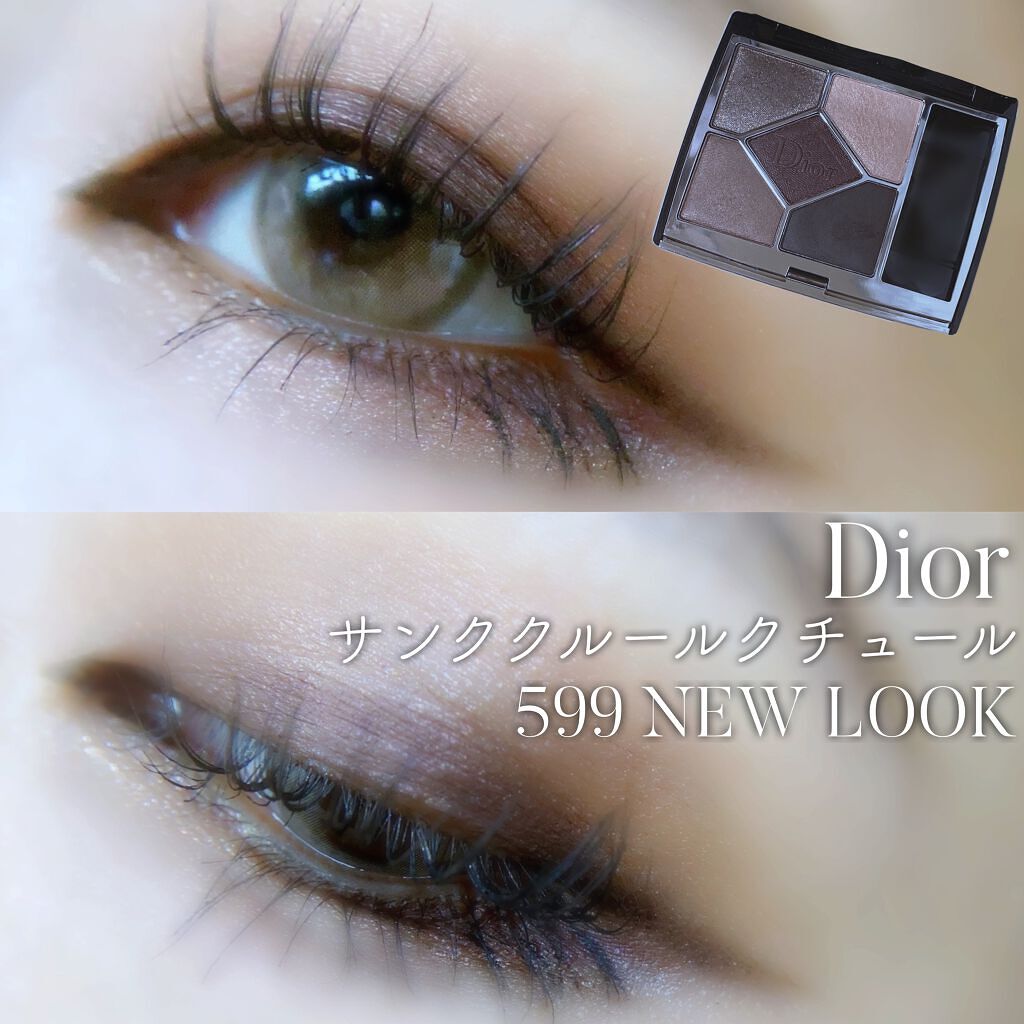 【旧】サンク クルール クチュール/Dior/アイシャドウパレットを使ったクチコミ（1枚目）
