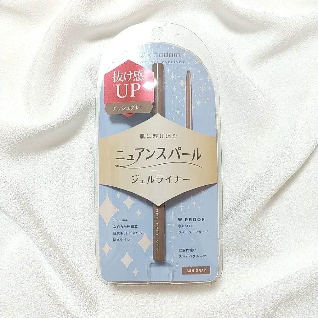 ニュアンスジェルアイライナーWP/キングダム/ジェルアイライナーを使ったクチコミ(2枚目)