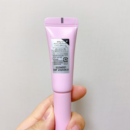 ETUDE アイフィックスプライマーのクチコミ「\ETUDE アイフィックスプライマー/
アイシャドウの発色up
メイクしたての目元を
.....」(3枚目)