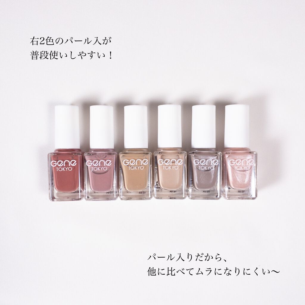 クイッククリスタルコート/ネイリスト/ネイルトップコートを使ったクチコミ(8枚目)