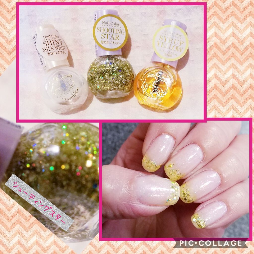 サンリオネイル/DAISO/マニキュアを使ったクチコミ(1枚目)