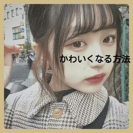 UR GLAM EYEBROW POWDER/U R GLAM/パウダーアイブロウを使ったクチコミ(1枚目)