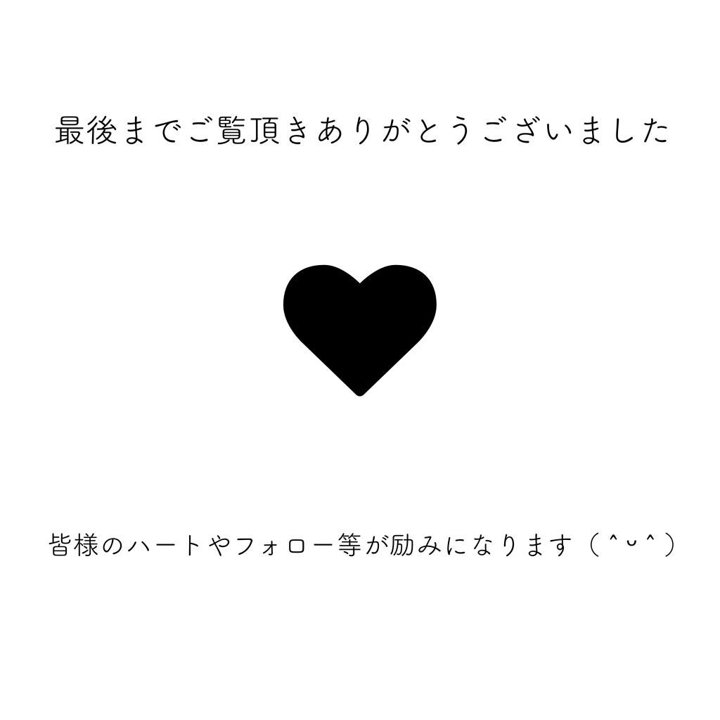 ファンデーションカラーズ/キャンメイク/マニキュアを使ったクチコミ(4枚目)