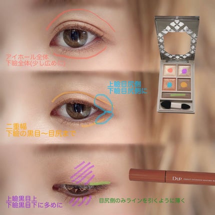 パーフェクトエクステンション マスカラ for カール/D-UP/マスカラを使ったクチコミ(2枚目)