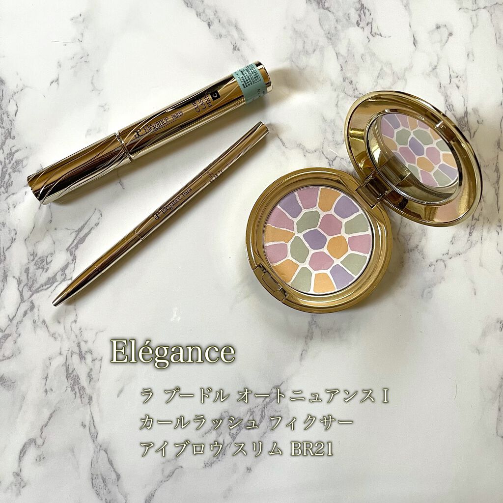 ラ プードル オートニュアンス/Elégance/プレストパウダーを使ったクチコミ(1枚目)