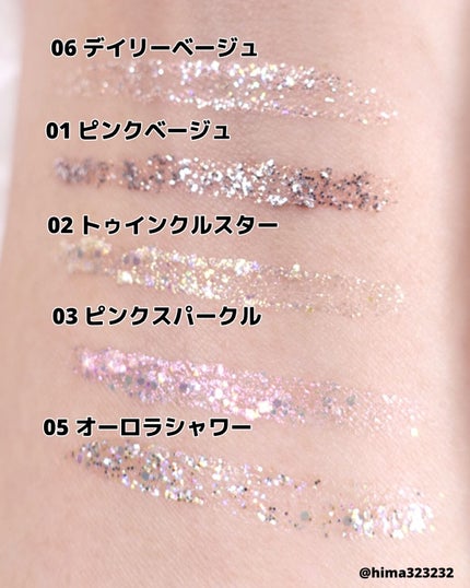 ひまちゃん /垢抜けの参考書 on LIPS 「他の投稿もみてね😚▶︎@hima323232【NEW】〜ぎっし..」(4枚目)