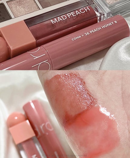 ジューシーラスティングティント/rom&nd/リップティントを使ったクチコミ(4枚目)