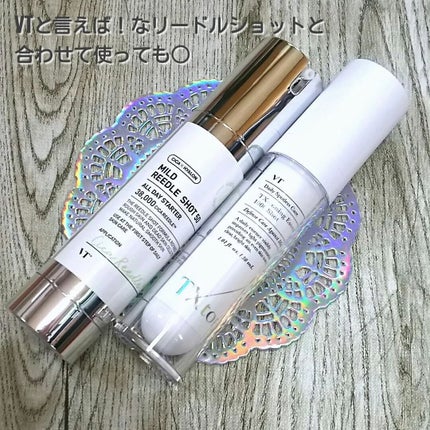 TXトーニングエッセンス1000SHOT/VT/美容液を使ったクチコミ(5枚目)