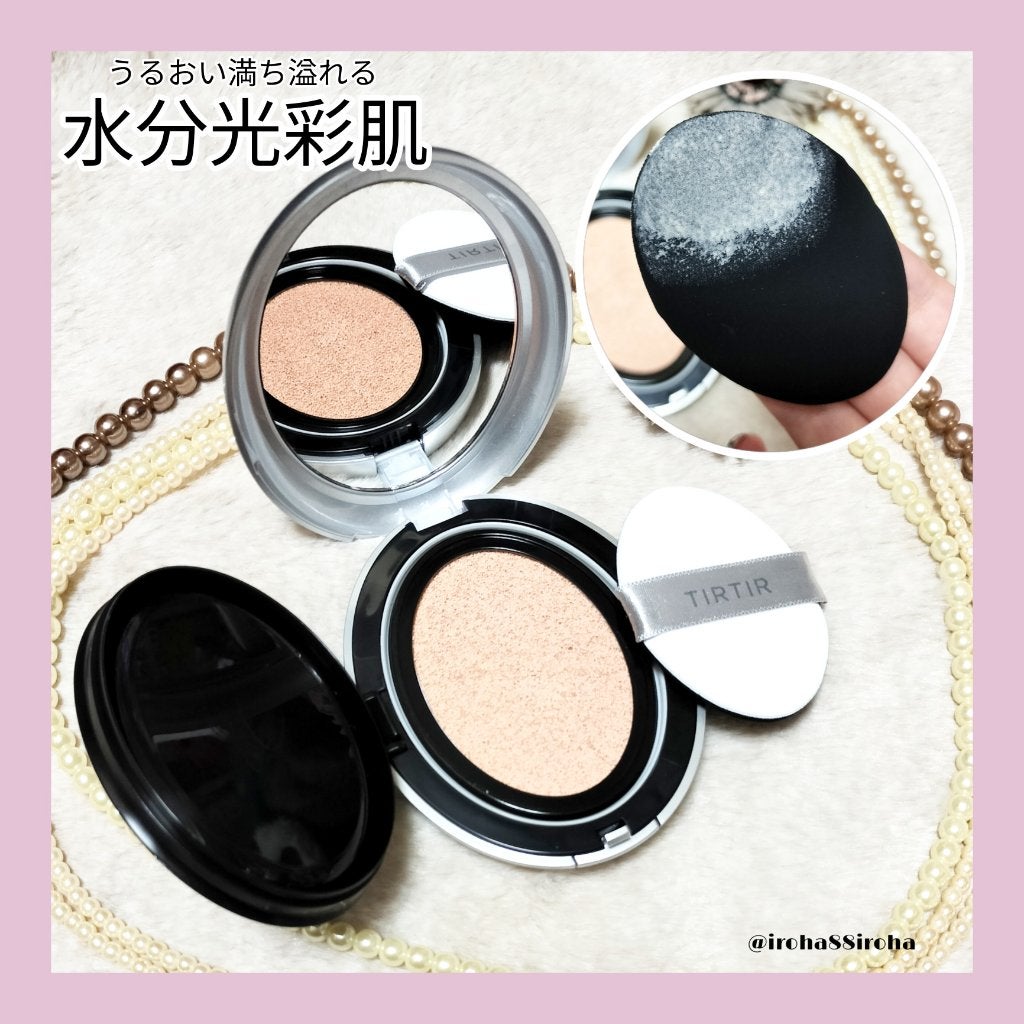 マスクフィットオーラクッション/TIRTIR(ティルティル)/クッションファンデーションを使ったクチコミ(2枚目)