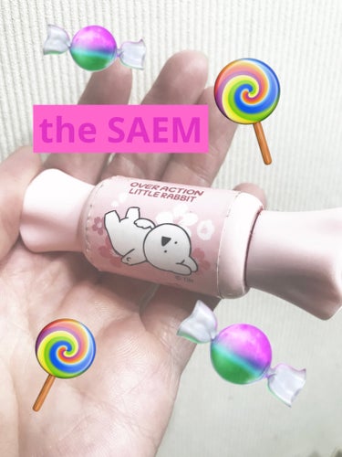 the SAEM ムース キャンディー ティントのクチコミ「ザセムの
ムースキャンディーティント🍬✨

かなり前に買った物…😂

色は16と書いてあります.....」（1枚目）