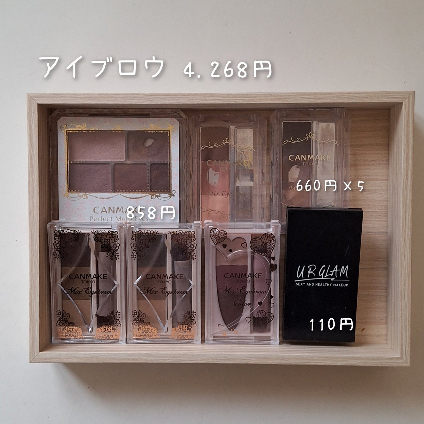 グロウフルールチークス/キャンメイク/パウダーチークを使ったクチコミ(10枚目)