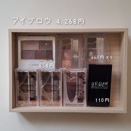 グロウフルールチークス/キャンメイク/パウダーチークを使ったクチコミ(10枚目)