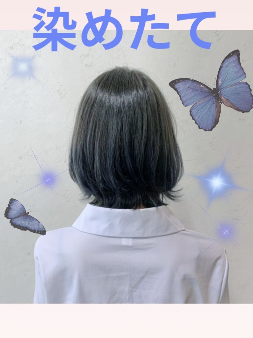 グッバイ イエロー カラーシャンプー/シュワルツコフ プロフェッショナル/市販シャンプーを使ったクチコミ（2枚目）