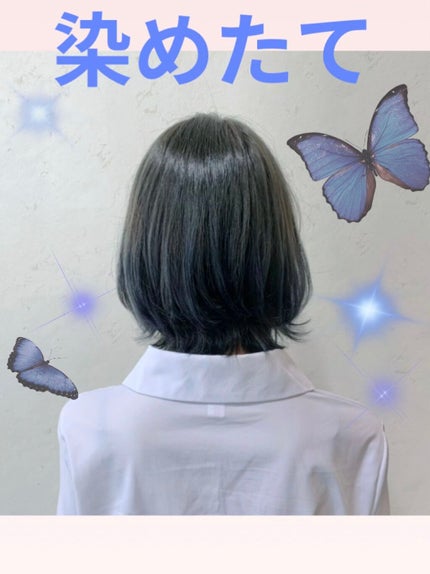 グッバイ イエロー カラーシャンプー/シュワルツコフ プロフェッショナル/市販シャンプーを使ったクチコミ(2枚目)