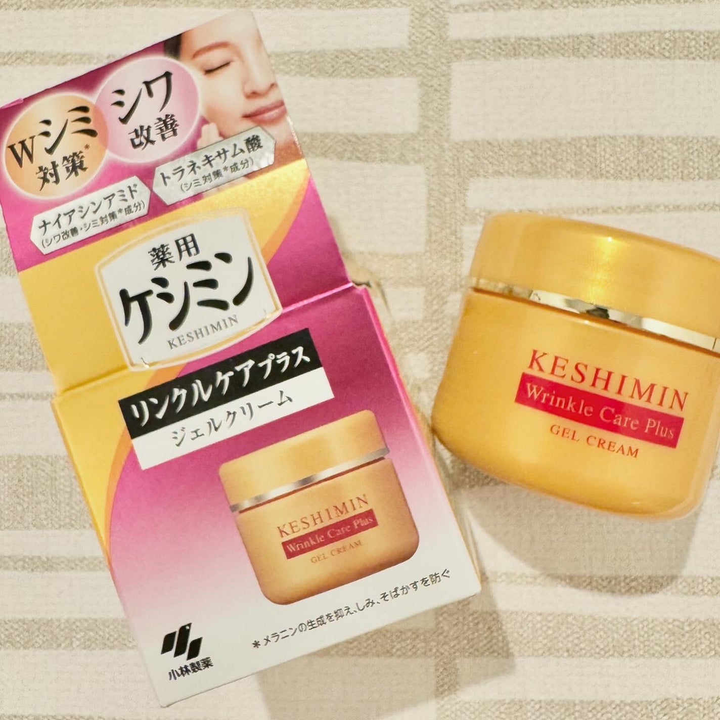 リンクルケアプラスジェルクリーム/ケシミン/フェイスクリームを使ったクチコミ(3枚目)