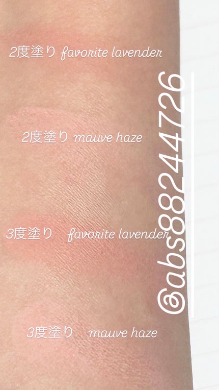 チークステイン ブラッシャー/VDL/パウダーチークを使ったクチコミ(4枚目)