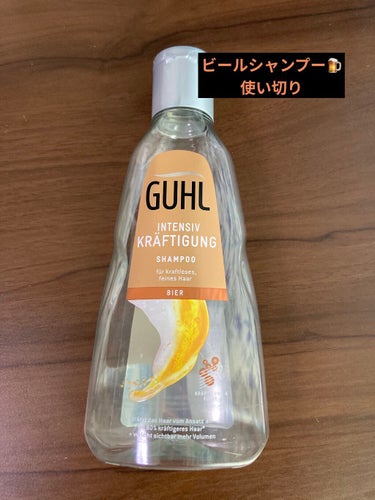 Intensiv Kräftigung Shampoo/GUHL LABORATORY/シャンプー・コンディショナーを使ったクチコミ（1枚目）