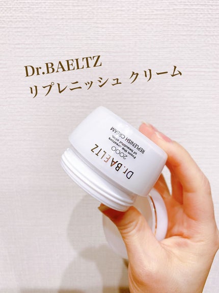 リプレニッシュクリーム/ドクターベルツ/フェイスクリームを使ったクチコミ(2枚目)