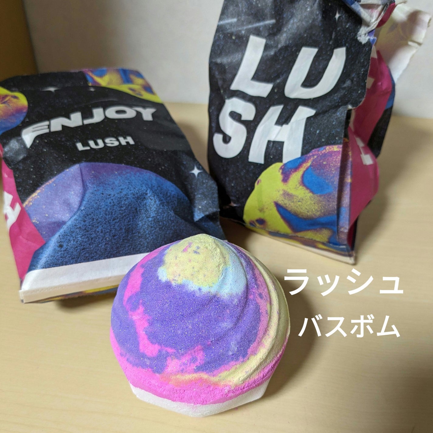 ユニコーンプープ ボックス/ラッシュ/その他キットセットを使ったクチコミ(1枚目)