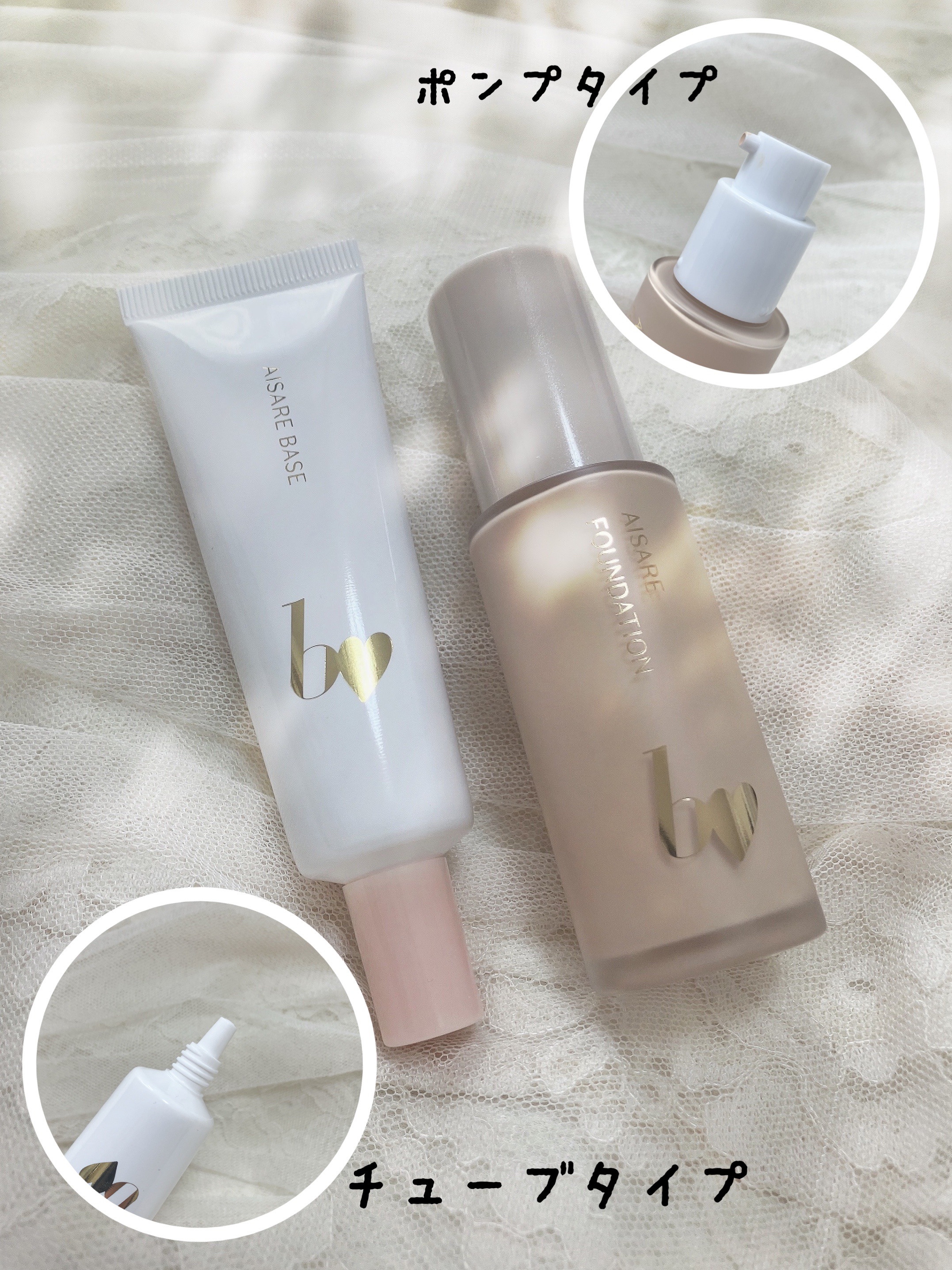 ファンデーション 下地 ベース まとめ売り MAQuillAGE マキアージュ 下地 ドラマティック フォルミング